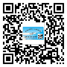 從化區(qū)二維碼防偽標(biāo)簽怎樣做與具體應(yīng)用