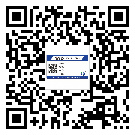 厚街鎮(zhèn)二維碼防偽標(biāo)簽怎樣做與具體應(yīng)用