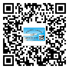 上海市定制二維碼標(biāo)簽要經(jīng)過哪些流程？