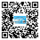 桂林市定制二維碼標(biāo)簽要經(jīng)過哪些流程？