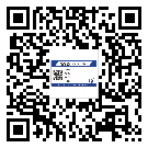 蕪湖市不干膠標(biāo)簽印刷時(shí)容易出現(xiàn)什么問(wèn)題？