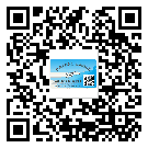 黑龍江省防偽標(biāo)簽印刷保護(hù)了企業(yè)和消費(fèi)者的權(quán)益