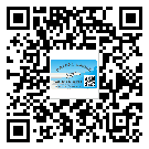 和平區(qū)?選擇防偽標(biāo)簽印刷油墨時(shí)應(yīng)該注意哪些問題？(1)