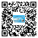 張家界市防偽標(biāo)簽設(shè)計(jì)構(gòu)思是怎樣的？