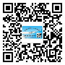 樂(lè)昌市防偽標(biāo)簽印刷保護(hù)了企業(yè)和消費(fèi)者的權(quán)益