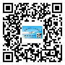 珠海市定制二維碼標(biāo)簽要經(jīng)過哪些流程？