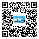 牡丹江市怎么選擇不干膠標(biāo)簽貼紙材質(zhì)？