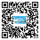 東莞東坑鎮(zhèn)不干膠標(biāo)簽貼在天冷的時(shí)候怎么存放？(1)