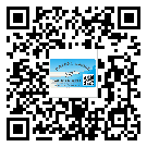 替換城市不干膠防偽標(biāo)簽有哪些優(yōu)點呢？