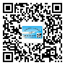 仁化縣防偽標(biāo)簽印刷保護(hù)了企業(yè)和消費(fèi)者的權(quán)益