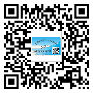 珠海市二維碼標簽帶來了什么優(yōu)勢？