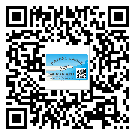 福建省二維碼標(biāo)簽帶來(lái)了什么優(yōu)勢(shì)？