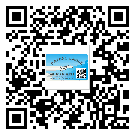 朔州市商品防竄貨體系,渠道流通管控