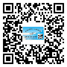 河北省潤(rùn)滑油二維碼防偽標(biāo)簽定制流程