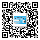 大興安嶺地區(qū)潤(rùn)滑油二維碼防偽標(biāo)簽定制流程