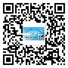 蕪湖市?選擇防偽標(biāo)簽印刷油墨時應(yīng)該注意哪些問題？(1)