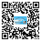 綏化市防偽標(biāo)簽印刷保護(hù)了企業(yè)和消費(fèi)者的權(quán)益