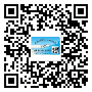 景德鎮(zhèn)市萍鄉(xiāng)市定制二維碼標簽要經(jīng)過哪些流程？