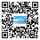 佛山市不干膠標(biāo)簽廠家有哪些加工工藝流程？(1)