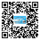 景德鎮(zhèn)市萍鄉(xiāng)市潤滑油二維碼防偽標(biāo)簽定制流程