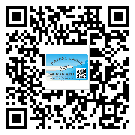 浮梁縣定制二維碼標(biāo)簽要經(jīng)過(guò)哪些流程？