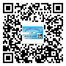 嘉定區(qū)二維碼標(biāo)簽的優(yōu)點(diǎn)和缺點(diǎn)有哪些？