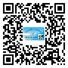忠縣二維碼防偽標簽的原理與替換價格