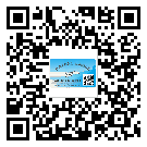 嘉定區(qū)怎么選擇不干膠標(biāo)簽貼紙材質(zhì)？