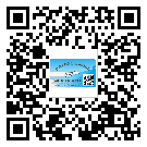 云陽縣二維碼標(biāo)簽溯源系統(tǒng)的運(yùn)用能帶來什么作用？