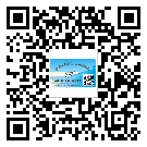 墊江縣怎么選擇不干膠標(biāo)簽貼紙材質(zhì)？