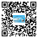 汕尾市不干膠標(biāo)簽廠家有哪些加工工藝流程？(1)