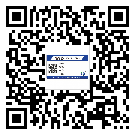 河北省二維碼防偽標(biāo)簽的原理與替換價格