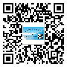 東莞塘廈鎮(zhèn)如何防止不干膠標(biāo)簽印刷時沾臟？