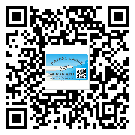 *州省定制二維碼標(biāo)簽要經(jīng)過哪些流程？