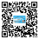 河北省定制二維碼標(biāo)簽要經(jīng)過哪些流程？