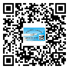 南岸區(qū)怎么選擇不干膠標簽貼紙材質(zhì)？