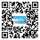 池州市?選擇防偽標簽印刷油墨時應(yīng)該注意哪些問題？(1)