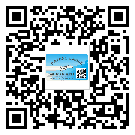 憑祥市怎么選擇不干膠標(biāo)簽貼紙材質(zhì)？