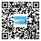 安徽省二維碼防偽標簽的作用是什么