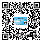 長寧區(qū)二維碼標(biāo)簽帶來了什么優(yōu)勢？