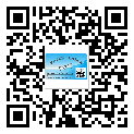 梅江區(qū)防偽標(biāo)簽印刷保護(hù)了企業(yè)和消費(fèi)者的權(quán)益