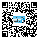 江蘇省二維碼標(biāo)簽溯源系統(tǒng)的運(yùn)用能帶來什么作用？