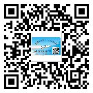 替換城市不干膠防偽標(biāo)簽有哪些優(yōu)點(diǎn)呢？