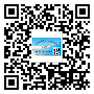 黔東南苗族侗族自治州二維碼標(biāo)簽帶來(lái)了什么優(yōu)勢(shì)？