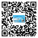 海安縣防偽標(biāo)簽設(shè)計(jì)構(gòu)思是怎樣的？