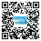 浦東新區(qū)防偽標(biāo)簽印刷保護(hù)了企業(yè)和消費(fèi)者的權(quán)益