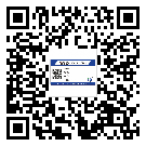 清遠市?選擇防偽標簽印刷油墨時應該注意哪些問題？(2)