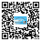 江蘇省怎么選擇不干膠標(biāo)簽貼紙材質(zhì)？