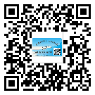 河池市防偽標(biāo)簽印刷保護了企業(yè)和消費者的權(quán)益