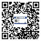 興山縣潤滑油二維碼防偽標(biāo)簽定制流程